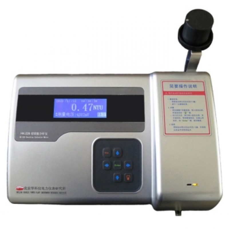 HK-228 Benchtop Hydrazine Meter